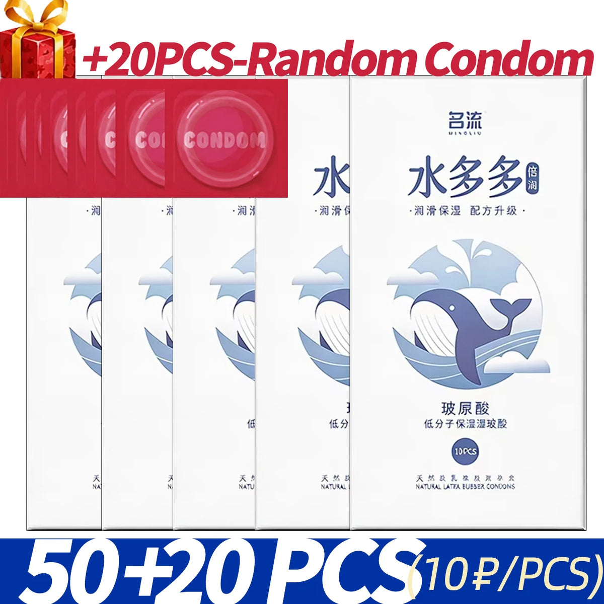 Condoms Double Lubrication - Natural Latex Sensational Sleeve for Enhanced Performance and Intimate Moments