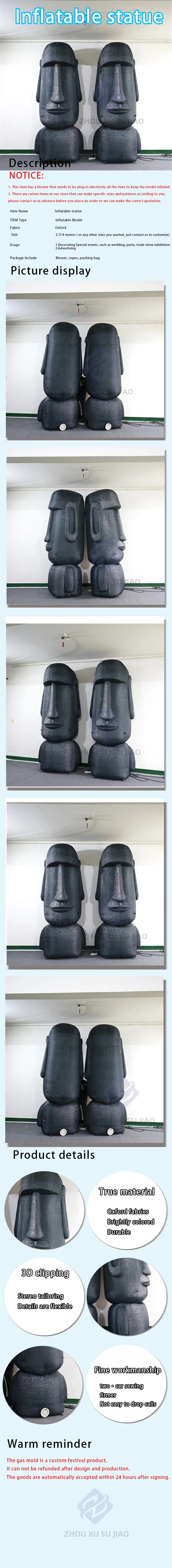 Moai Statue Air Blow Up Replica Of Easter Island Inflatable idol sculptures in the museum exhibition simulation modle