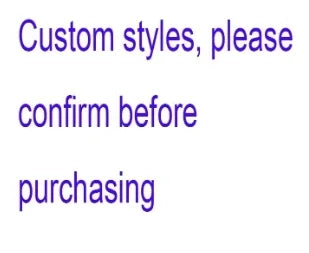 custom made What products are needed, please contact customer service to check