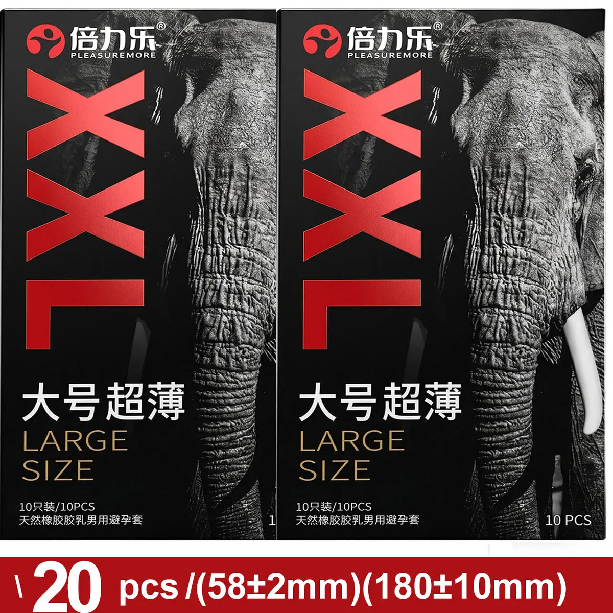 XXL Size Condoms 58mm Width Men Latex Condom Safe Contraception Protection Adult Sex Products Intimate Care