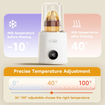 MAMIJOY Baby Bottle Warmer Multi Function 36-100° Adjustable Food Heater Milk Warmer Steriliser ACcurate Temperature Control N22
