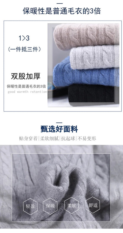Autumn Winter 100% Wool Men's Slim Pullover Zipper Half High Neck Cashmere Knit Sweater Thick  Business Casual Large-Size Top