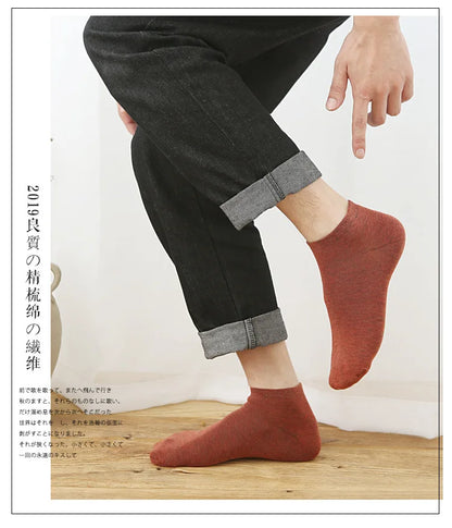 5/10 pairs Cotton Men Socks Pack Breathable Sock Set High Quality Short Socks Black Ankle Short Gift For Man Size 39-44 Sox sock