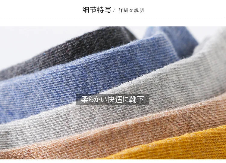 5/10 pairs Cotton Men Socks Pack Breathable Sock Set High Quality Short Socks Black Ankle Short Gift For Man Size 39-44 Sox sock