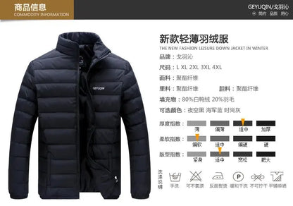 Quality Stand Collar Winter Duck Down Coats Men Warm Light Down Jackets Male Father's Down Coat Fashion Puffer Jackest  JK-826