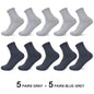 10 Pairs/Lot Men's Bamboo Fiber Socks 2025 New Compression Autumn Long Black Business Casual Man Dress Sock Gift Plus Size 42-45