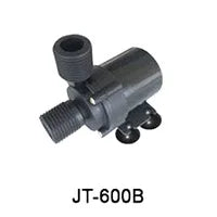 Best Sale 12V 24V 600L/H High Pressure Dc Submersible Water Pump Three-wire Micro Motor Water Pump with Adapter