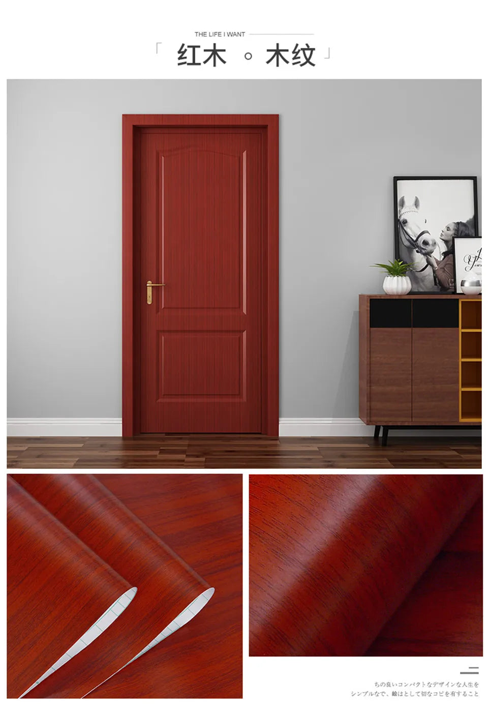 90x210cm/30X500cm Grey Wood Grain Wallpaper On The Door Adhesive  Furniture Refurbish Sticker Home Decor Wall Decal Door Sticker