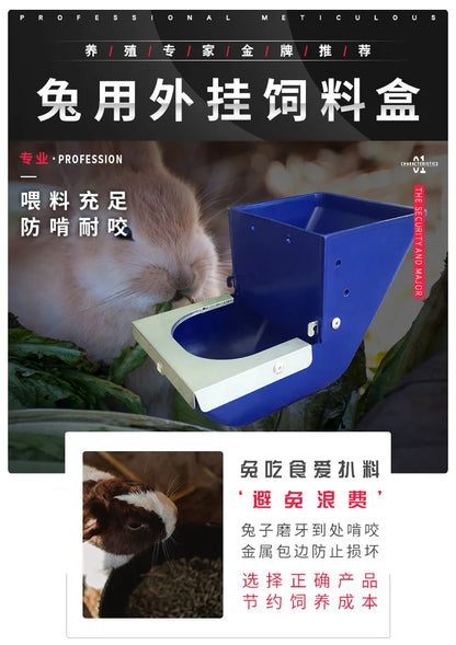 5PCS rabbit food box increases rabbit food box, rabbit cage box, three-and-three-sided anti-scraping plastic trough for breeding