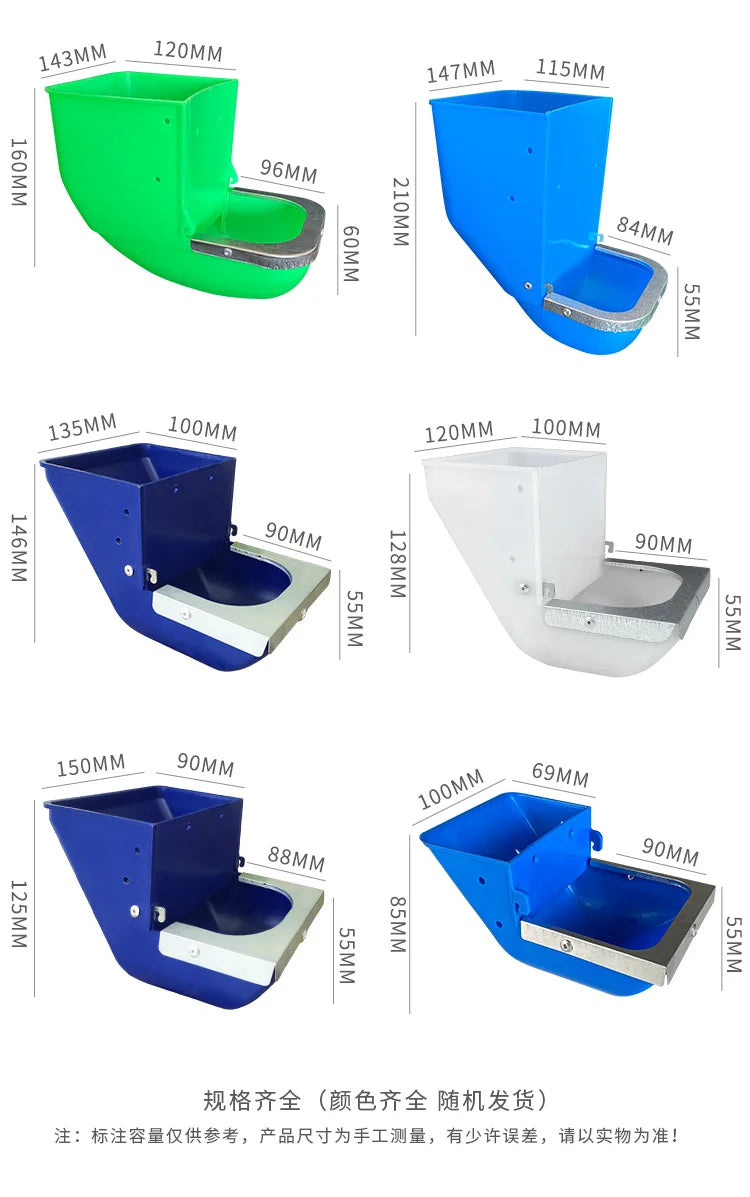 5PCS rabbit food box increases rabbit food box, rabbit cage box, three-and-three-sided anti-scraping plastic trough for breeding