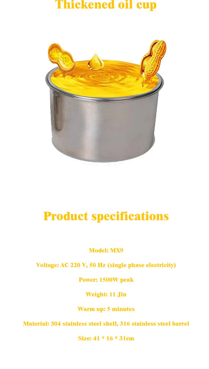 1500W 110V/220V Automatic Cold Press Oil Machine, Cold Press Machine, Sunflower Seeds Oil Extractor, Cold Press Extract