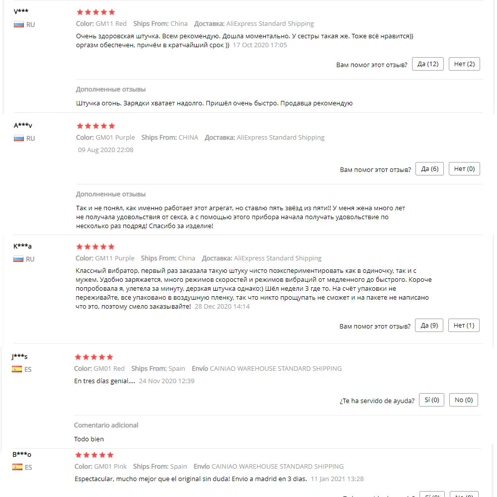Powerful Sucker Clitoris Sucking Vibrator Female Clit Nipple Oral Vacuum Stimulator Massager Sex Toys Adults Goods for Women