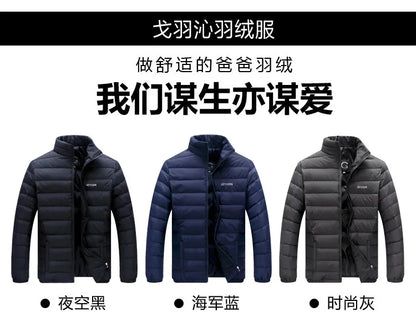 Quality Stand Collar Winter Duck Down Coats Men Warm Light Down Jackets Male Father's Down Coat Fashion Puffer Jackest  JK-826
