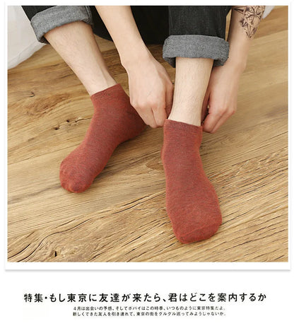 5/10 pairs Cotton Men Socks Pack Breathable Sock Set High Quality Short Socks Black Ankle Short Gift For Man Size 39-44 Sox sock