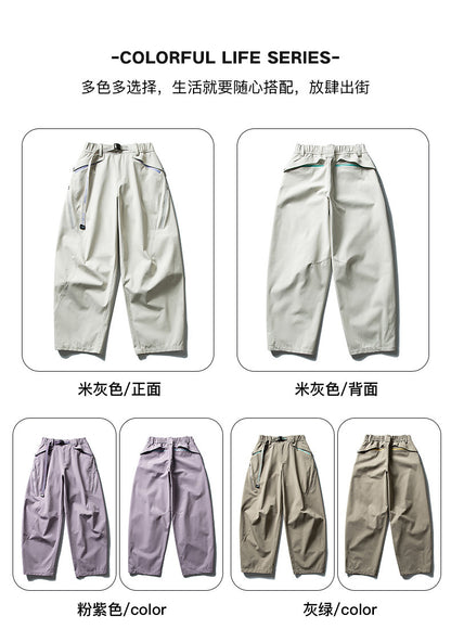 Ultra Loose Lightweight Outdoor Functional Pants Men Women Waterproof Quick Dry Techwear Wide Leg Cargo Pant Track Trouser