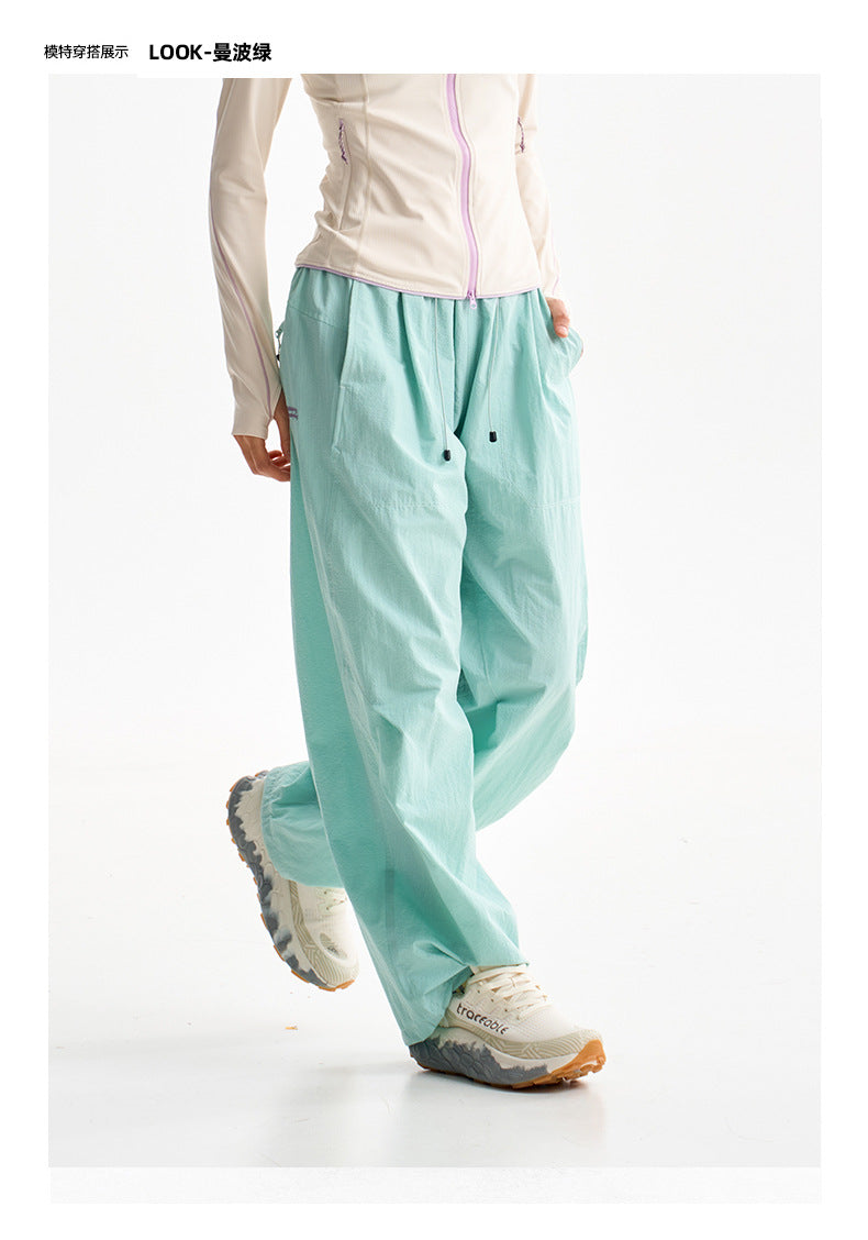 Men Streetwear Fashion Loose Casual Lightweight Quick Dry Sport Pants Women Outdoor Techwear Cargo Baggy Pant Boy Girl Trousers