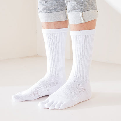 1/5 Pairs Men's Toe Socks Long Compression Sweat-Absorbing Fitness Marathon Hiking Outdoor Basketball Five Finger Sport Socks