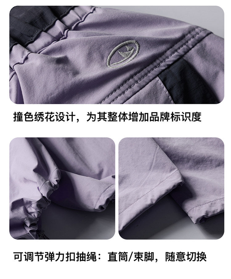 Men Women Splice Fashion Outdoor Loose Casual Lightweight Quick Dry Sports Cargo Baggy Pants Track Trouser Jogger Sweatpants