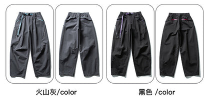 Ultra Loose Lightweight Outdoor Functional Pants Men Women Waterproof Quick Dry Techwear Wide Leg Cargo Pant Track Trouser
