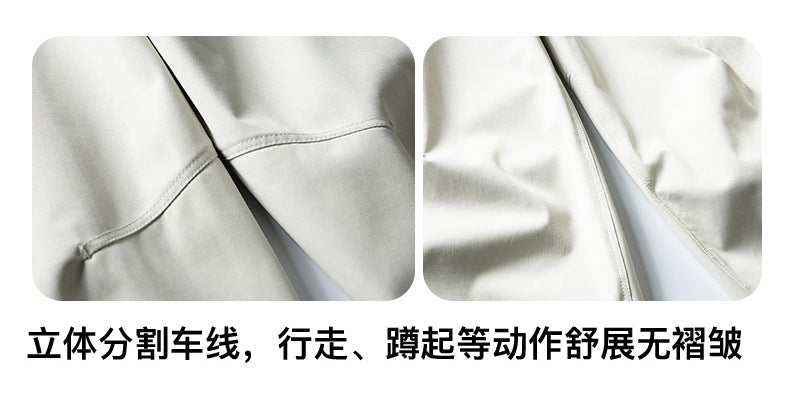 Ultra Loose Lightweight Outdoor Functional Pants Men Women Waterproof Quick Dry Techwear Wide Leg Cargo Pant Track Trouser