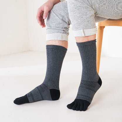 1/5 Pairs Men's Toe Socks Long Compression Sweat-Absorbing Fitness Marathon Hiking Outdoor Basketball Five Finger Sport Socks