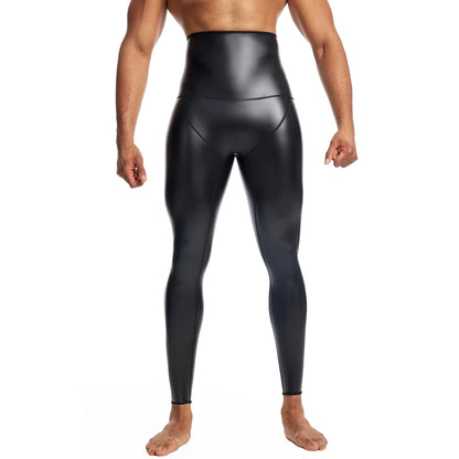 CHENYE Fitness Jogging Workout Pants Men Casual Paty Pants New Running Man High-waisted Stretch Leather Pants GYM Sport Trousers