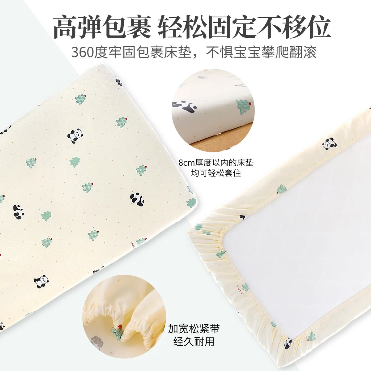 1pcs 130*70CM Breathable Cotton Fitted Crib Sheets for Baby Crib Mattress Cover Soft Bedding Set of Solid Color Infant Bed Sheet