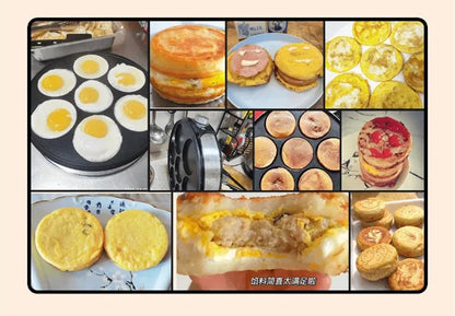 220V Professional Crepe Maker with 7 Holes Egg Burgers Crepes and Omelettes Baking Pan Perfect for Breakfast