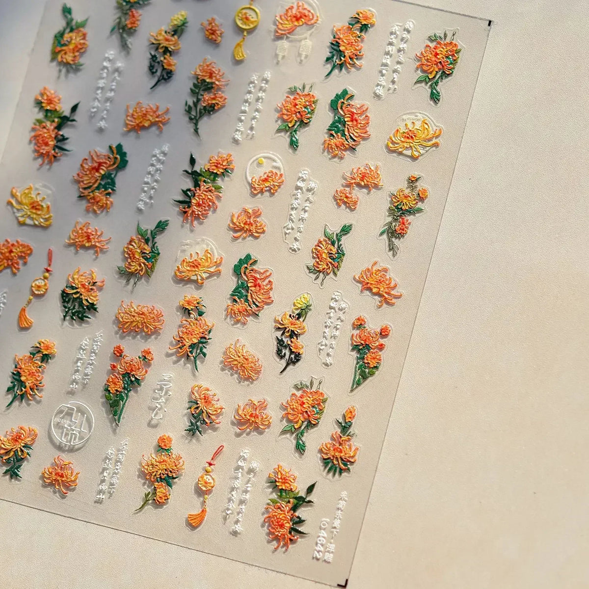 White Flower Petal Cherry Blossom Peach Blossom Falling Petal Floral Gradient 5D Self Adhesive Nail Art Sticker Manicure Decals