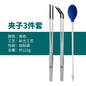 Stainless Steel Reptile Feeding Long Tongs Tweezers For Reptile, Lizards, Spider, Tarantula, Hedgehog, Snake, Aquarium