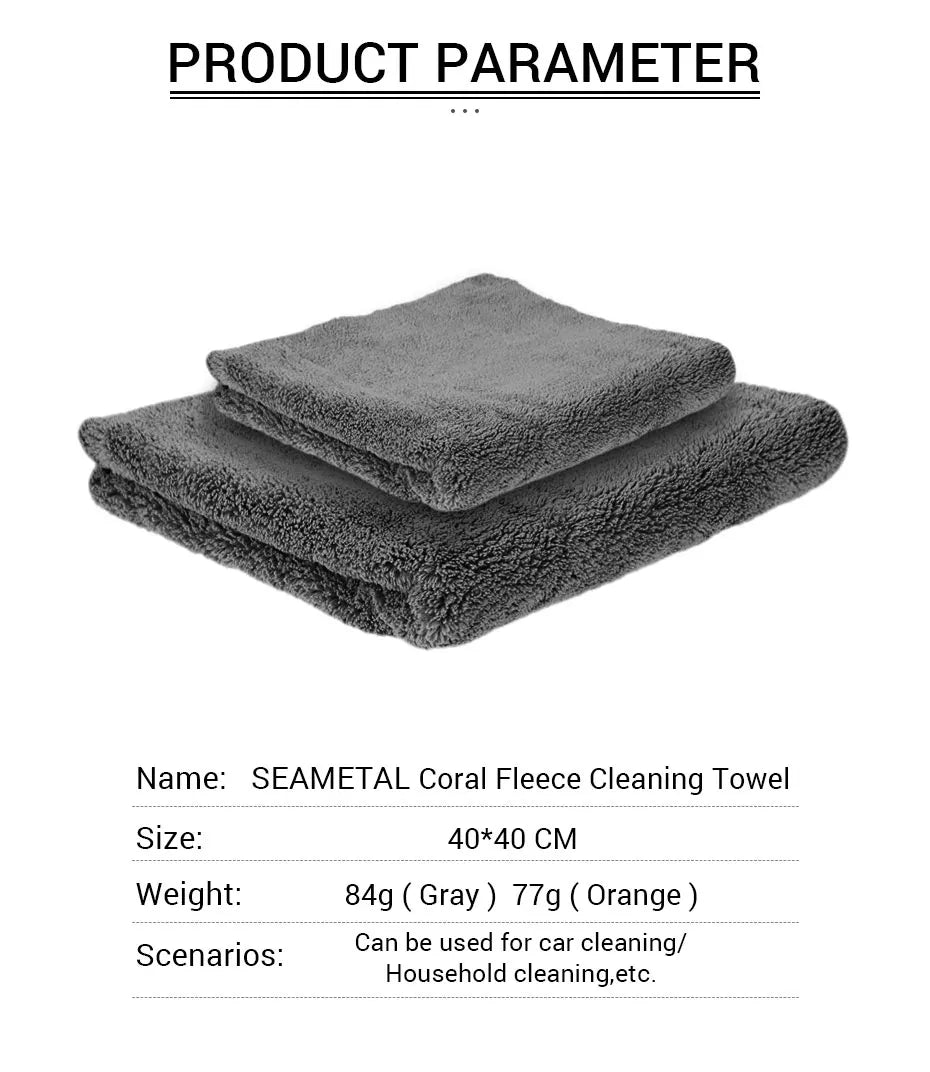 SEAMETAL 40X40cm Microfiber Towels Car Care Washing Thicken Towel Car Detailing Drying Cloth Cleaning Tool Auto Wash Accessories