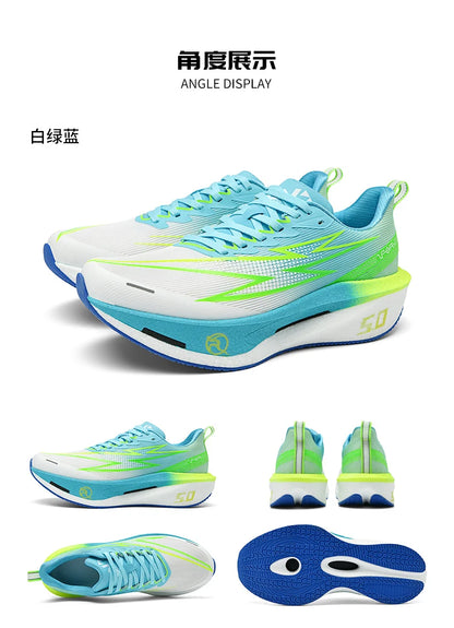 Running Shoes Men Sports Carbon Board Speciality Marathon Breathable Lightweight Women's Comfortable Athletic Nonskid Sneakers