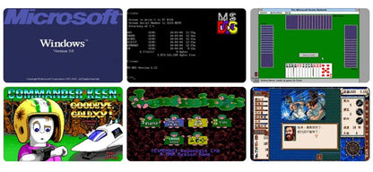 SZBOX MINI PC Pocket 8086 CPU DOS Computer Windows3.0 Retro Gaming PC