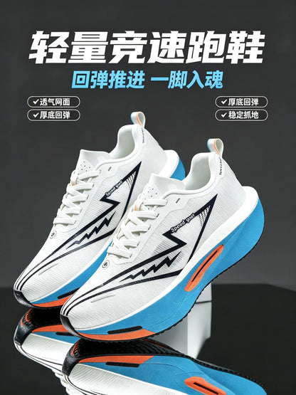 New Four-Season Versatile Non-Slip Shock-Absorbing Technology Carbon Plate Sports Casual Shoes Running Shoes Fitness Shoes Unise
