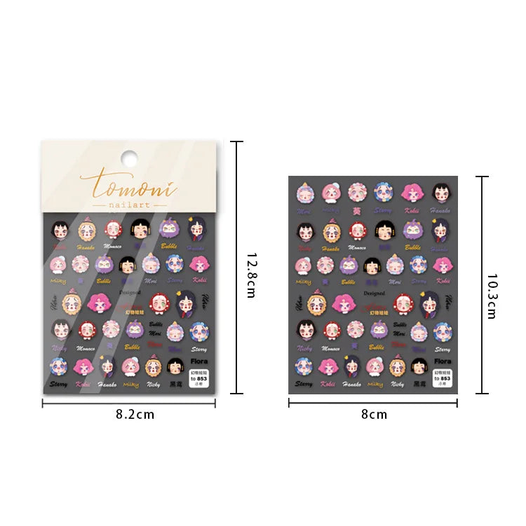 Line Flower Powder Blusher Love Heart High Quality Jelly Series Adhesive Nail Sticker Nail Art Decoration Decals Design T-2830