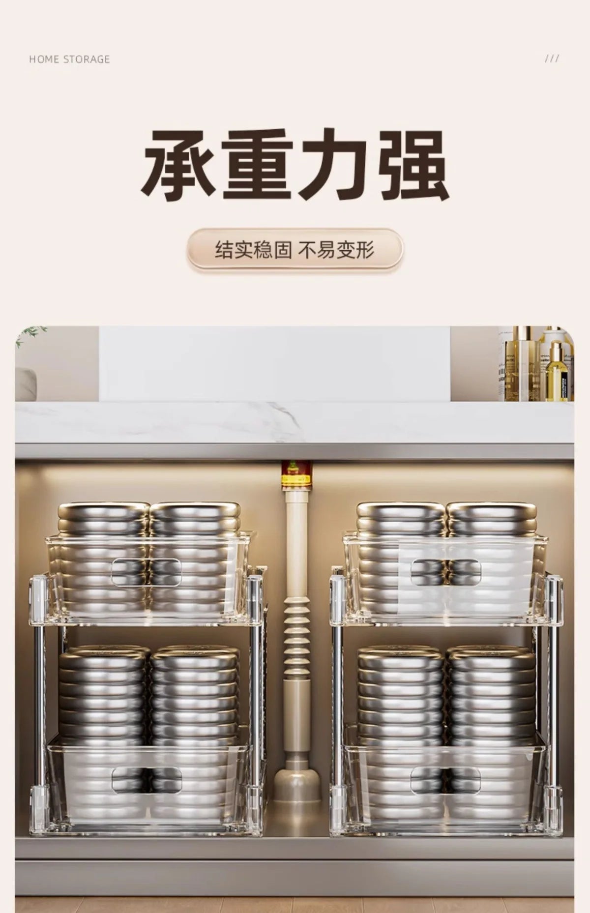 Under Sink Organizer 2-Tier Sliding Pull Out Cabinet Organizer Baskets Cabinet Countertop Sundry Storage Holders Rack Shelf