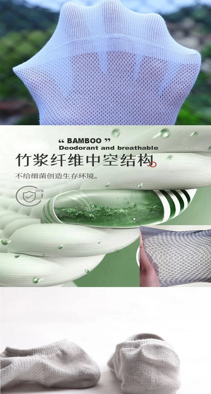 10Pairs Bamboo Socks Thin Summer Men's Invisible Socks Absorbent Deodorant Harajuku Bamboo Fiber Mesh Short Sock Black Plus Size
