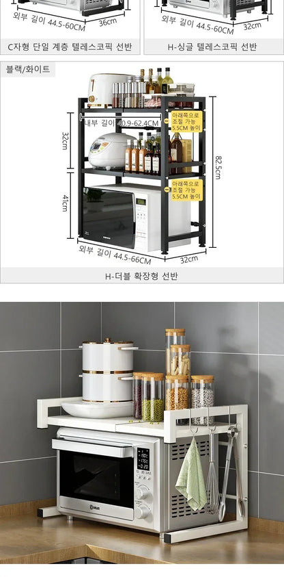 Household Microwave Oven Rack Kitchen Countertop Oven Rack Seasoning Storage Rack Holder Stand Storage Furniture