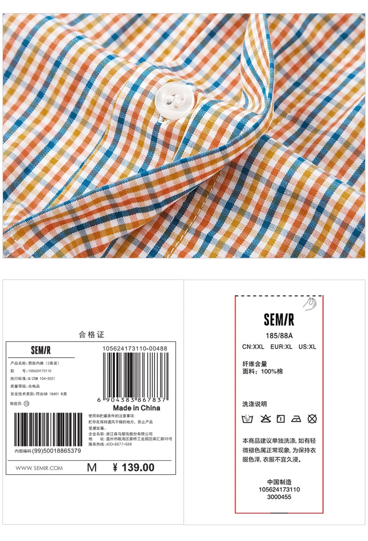 Semir Shorts Men Pure Cotton 2024 New Home Pants Checked Relaxed Five-Point Elastic Waist Straight Leg 2-Piece Set Underwear
