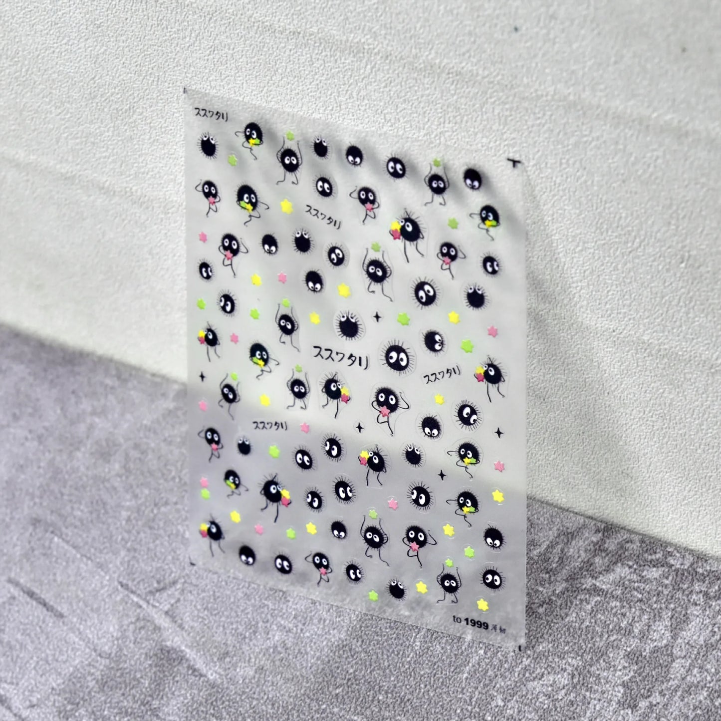 1Pcs Chibi Character Susuwatari Eggette Cute Anime Cartoon Nail Stickers Kawii Nail Art Weeb Cartoon Relief Self Adhesive Decal