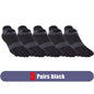 Large Plus Size Toe Socks Sport Mans Mesh Breathable Compression Sweat-Absorbing Fitness Elastic Five Finger Ankle Socks Student