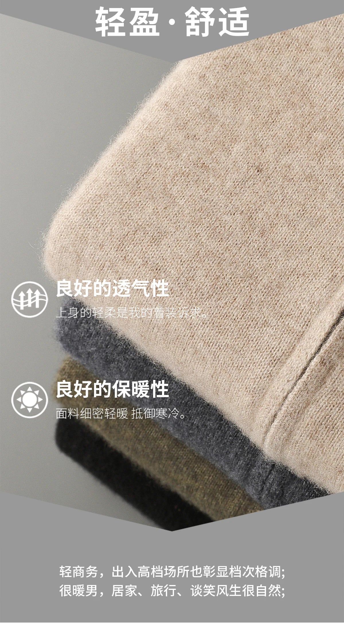 100% Merino Wool Two-piece Suit for Men Autumn Winter Knitting Zipper Cardigan and Slim-fit Pants Warm Thickened Clothing Sets