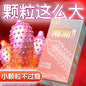 10pcs Lasting Plus Condom Sex Toys For Adult Men Delayed Ejaculation Penis Sleeves Ultra Thin Rubber Condoms Hotel Sex Products