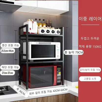 Household Microwave Oven Rack Kitchen Countertop Oven Rack Seasoning Storage Rack Holder Stand Storage Furniture
