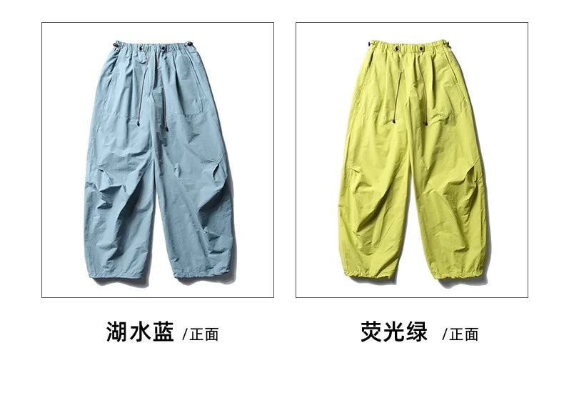 Men Streetwear Fashion Loose Casual Lightweight Quick Dry Sport Pants Women Outdoor Techwear Cargo Baggy Pant Boy Girl Trousers