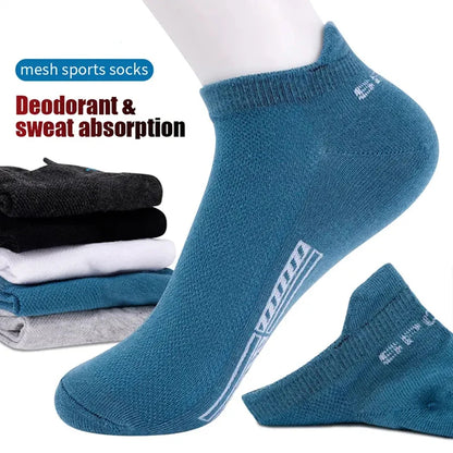 5/10/20 Pairs Men Solid Color Shallow Mouth Socks Spring Summer Mesh Breathable Odor Proof Sweat Absorbing Casual Boat Socks