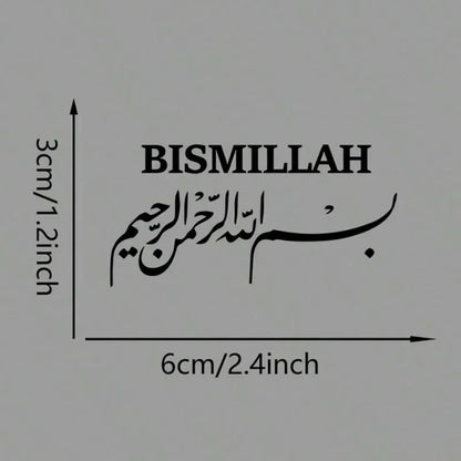 Arabic Islamic Car Stickers, Water Cup Stickers, Laptop Stickers, Car Stickers, Window Stickers