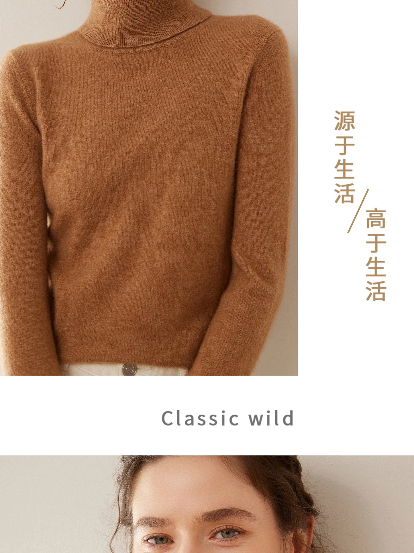 Cashmere Sweater Women's Turtleneck Long Sleeved Knitted Pullover 100% Pure Cashmere Base Sweater Korean Version Women's Top