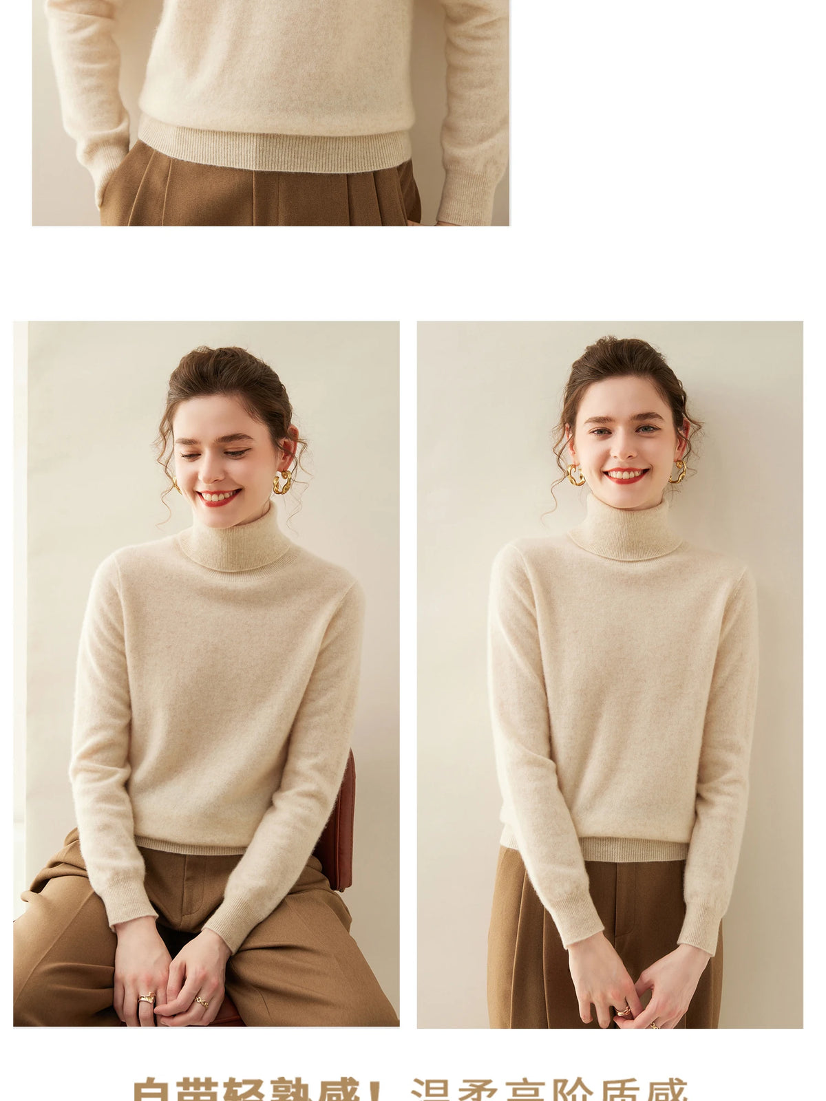 Cashmere Sweater Women's Turtleneck Long Sleeved Knitted Pullover 100% Pure Cashmere Base Sweater Korean Version Women's Top