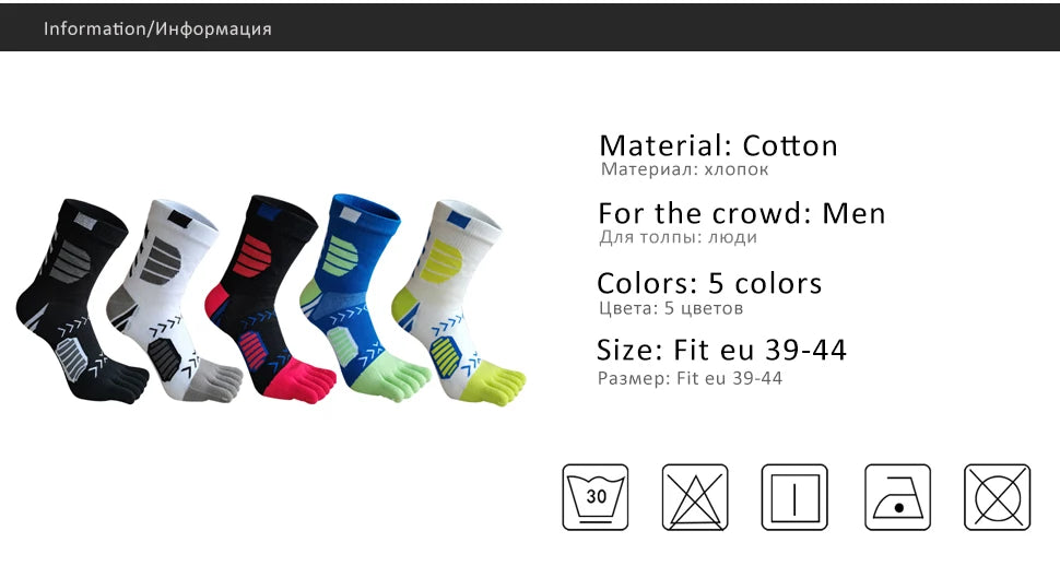 5 Pairs Sport Toe Socks Compression Pure Cotton Sweat-Absorbing Colorful Bike Marathon Fitness Outdoor Basketball 5 Finger Socks
